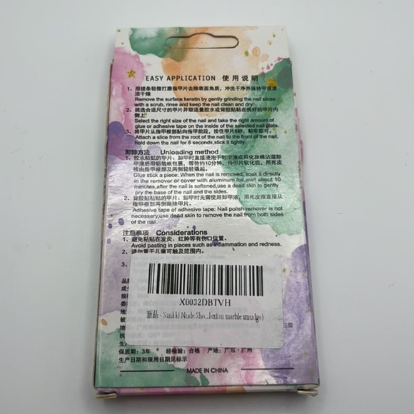 Effortless Elegance: Achieve‎ a Stunning Manicure with Reusable Press-On Nails - Picture 5 of 5